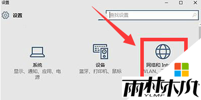 win10无法启用网络发现怎么回事,步骤2 win10无法启用网络发现怎么回事,步骤2
