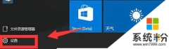 ����ľ��win10 ghostϵͳ�޷��������緢�ֵ�����