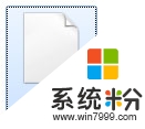 <a href='http://www.xitongge.com/win7/' target='_blank'><u>Win7系统</u></a>sgtool.exe进程怎么禁用,<a href='http://www.xitongge.com/win7/' target='_blank'><u>Win7系统</u></a>sgtool.exe进程关闭方法,步骤4 <a href='http://www.xitongge.com/win7/' target='_blank'><u>Win7系统</u></a>sgtool.exe进程怎么禁用,<a href='http://www.xitongge.com/win7/' target='_blank'><u>Win7系统</u></a>sgtool.exe进程关闭方法,步骤4