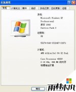 ����ľ�������winXP,Win7�ļ����ܻ��õ�����