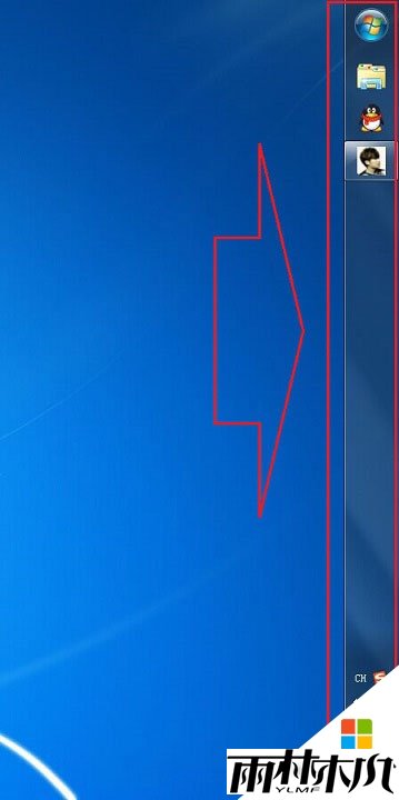 ghost <a href='http://www.xitongge.com/win7/' target='_blank'><u>win7纯净版</u></a>屏幕任务栏设置的方法 ghost <a href='http://www.xitongge.com/win7/' target='_blank'><u>win7纯净版</u></a>屏幕任务栏设置的方法