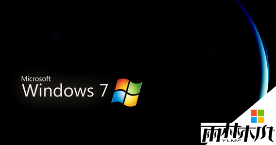 ghost <a href='http://www.xitongge.com/win7/' target='_blank'><u>Windows7系统</u></a>硬盘安装的几种方法 ghost <a href='http://www.xitongge.com/win7/' target='_blank'><u>Windows7系统</u></a>硬盘安装的几种方法