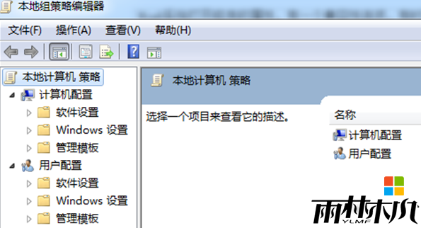<a href='http://www.xitongge.com/win8/' target='_blank'><u>win8ϵͳ</u></a>�������Բ˵��Ҳ�������ѡ����ô��,<a href='http://www.xitongge.com/win8/' target='_blank'><u>win8ϵͳ</u></a>�������Բ˵��һؼ���ѡ��ķ���,����2