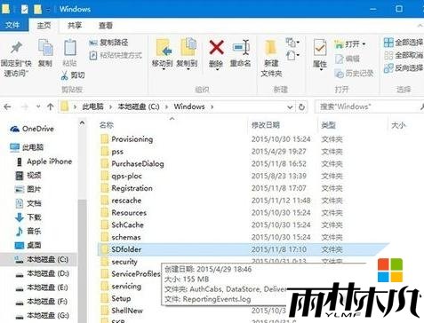win10更新不动怎么回事,步骤4 win10更新不动怎么回事,步骤4