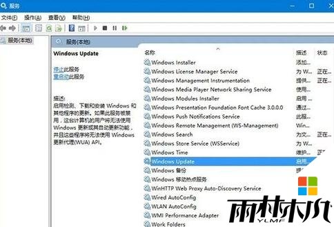 win10更新不动怎么回事,步骤2 win10更新不动怎么回事,步骤2