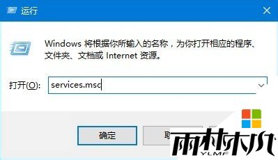 win10更新不动怎么回事,步骤1 win10更新不动怎么回事,步骤1