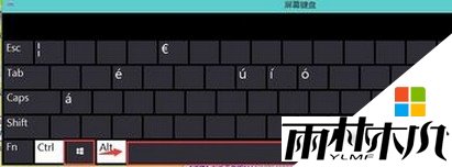 win10输入法为什么不能切换,图1 win10输入法为什么不能切换,图1