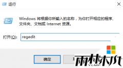 ��������ľ��win10����ϵͳ����Ϸ�޷�ȫ���Ľ������