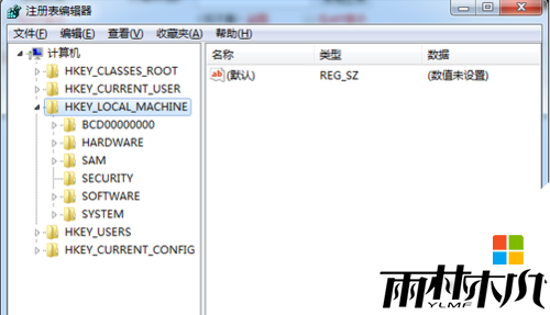 为什么win10游戏不能全屏,解决步骤2 为什么win10游戏不能全屏,解决步骤2