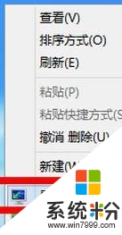 win10电脑分辨率不能调整怎么修复,步骤1 win10电脑分辨率不能调整怎么修复,步骤1