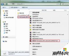 ����ľ��w7�콢����ϸӲ�̰�װ����