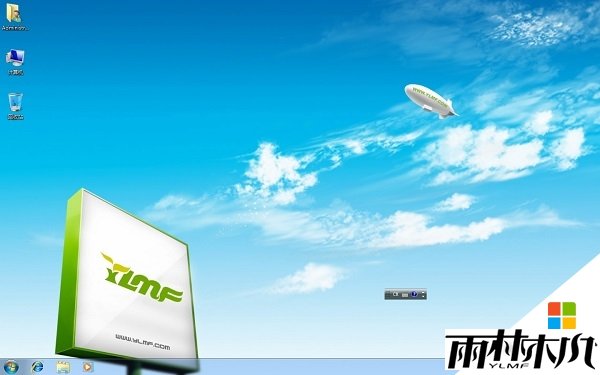 <a href='http://www.xitongge.com/win7/' target='_blank'><u>w7系统</u></a>怎么用硬盘安装,图10 <a href='http://www.xitongge.com/win7/' target='_blank'><u>w7系统</u></a>怎么用硬盘安装,图10