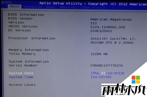 win8怎么修改uefi,步骤2 win8怎么修改uefi,步骤2