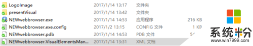 win10文件在开始屏幕上的瓷砖背景颜色怎么修改,步骤3 win10文件在开始屏幕上的瓷砖背景颜色怎么修改,步骤3