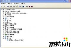 win7 64λ�콢��ϵͳ��װ�Կ�����������������