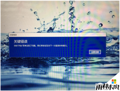 win10 64λ�콢�����ذ�װ��ʼ�˵������ؼ�����