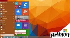 ����ľ��win10ɾ��modermͼ��ķ���