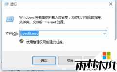 ����win10�����-����ԱȨ��ɾ���ļ�����ѷ���
