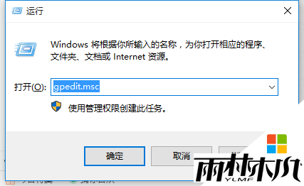 win10管理员权限删除文件的最佳方法,步骤1 win10管理员权限删除文件的最佳方法,步骤1
