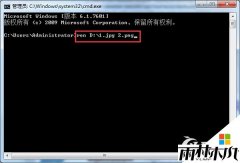����ľ��WIN7�콢����������/�޸��ļ���׺���ķ���