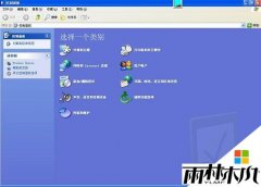 ����ľ��XP����Windows7�콢��ķ���