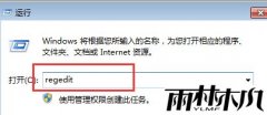 ����ľ��WIN7�콢�������ҳ�����ٶȵ�����
