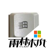 <a href='http://www.xitongge.com/win8/' target='_blank'><u>win8系统</u></a>如何设置dns,步骤1 <a href='http://www.xitongge.com/win8/' target='_blank'><u>win8系统</u></a>如何设置dns,步骤1