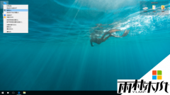 win10��ʽ�漤��߷���win10���Դ�����ô�ϲ��ķ���