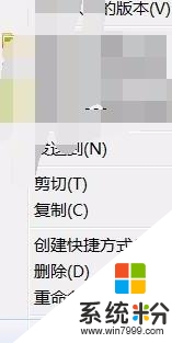<a href='http://www.xitongge.com/win10/' target='_blank'><u>Win10系统</u></a>更新后cad无法打开怎么修复 <a href='http://www.xitongge.com/win10/' target='_blank'><u>Win10系统</u></a>更新后cad无法打开怎么修复