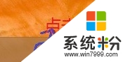 win8.1����ʧ����ô�죬����1