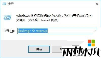 w10专业版开机慢怎么办,图2 w10专业版开机慢怎么办,图2