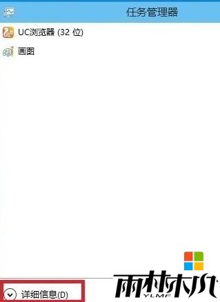 <a href='http://www.xitongge.com/win10/' target='_blank'><u>Windows10</u></a>开机黑屏一段时间怎么修复,图2 <a href='http://www.xitongge.com/win10/' target='_blank'><u>Windows10</u></a>开机黑屏一段时间怎么修复,图2