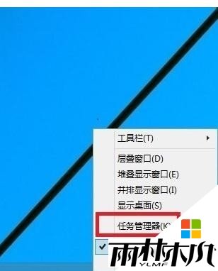 <a href='http://www.xitongge.com/win10/' target='_blank'><u>Windows10</u></a>开机黑屏一段时间怎么修复,图1 <a href='http://www.xitongge.com/win10/' target='_blank'><u>Windows10</u></a>开机黑屏一段时间怎么修复,图1