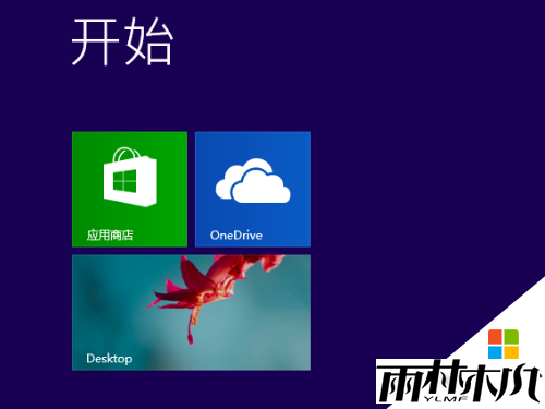win8无线共享如何设置|win8共享设置方法 win8无线共享如何设置|win8共享设置方法