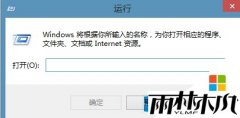 ����ľ��win8.1רҵ��������ò�����Ƶ����������