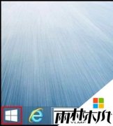 ����ľ������ϵͳwin8.1��������ʹ�����ķ���