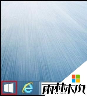 win8.1左手使用鼠标怎么设置,步骤1 win8.1左手使用鼠标怎么设置,步骤1