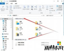 win10��ʽ��64λϵͳ���ٷ������رյķ���