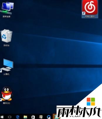 win10桌面图标变大了怎么办,步骤1 win10桌面图标变大了怎么办,步骤1