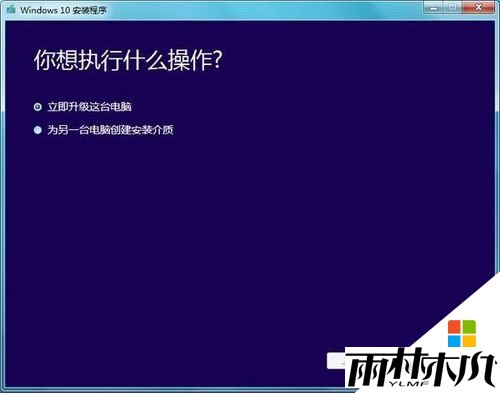 win10粗策略编辑器无法打开的解决方法,步骤7 win10粗策略编辑器无法打开的解决方法,步骤7
