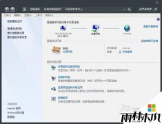����ľ������Win7ϵͳ�����������ʹ�õİ취