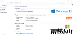 ����ľ�紿����w10ϵͳ�������ٵķ���