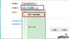 win7 64λ������ϵͳ�������������ķ���