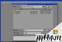 ����ľ��Ghost win7��װ��ʹ�õķ���