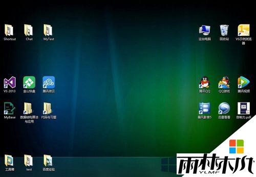 win8图标显示异常怎么办,步骤6 win8图标显示异常怎么办,步骤6
