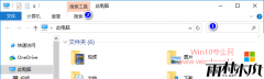 win10רҵ��ϵͳ����Զ����������ڷ�Χ