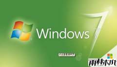����ľ��Win7�콢��64λϵͳ�����Ҳ���Ӳ��