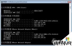 ����ľ�紿����Win7ϵͳ���־������޷��������������