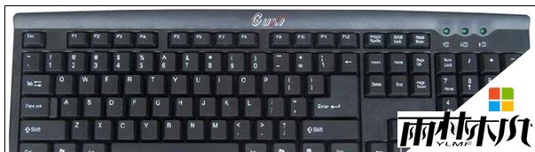 win8打开网页鼠标滑轮不能用怎么解决,步骤1 win8打开网页鼠标滑轮不能用怎么解决,步骤1
