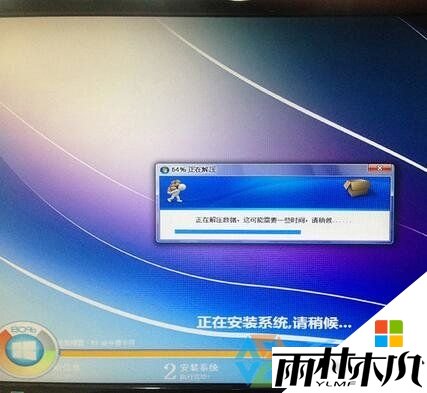 如何用硬盘安装<a href='http://www.xitongge.com/win8/' target='_blank'><u>win8系统</u></a>,步骤7 如何用硬盘安装<a href='http://www.xitongge.com/win8/' target='_blank'><u>win8系统</u></a>,步骤7